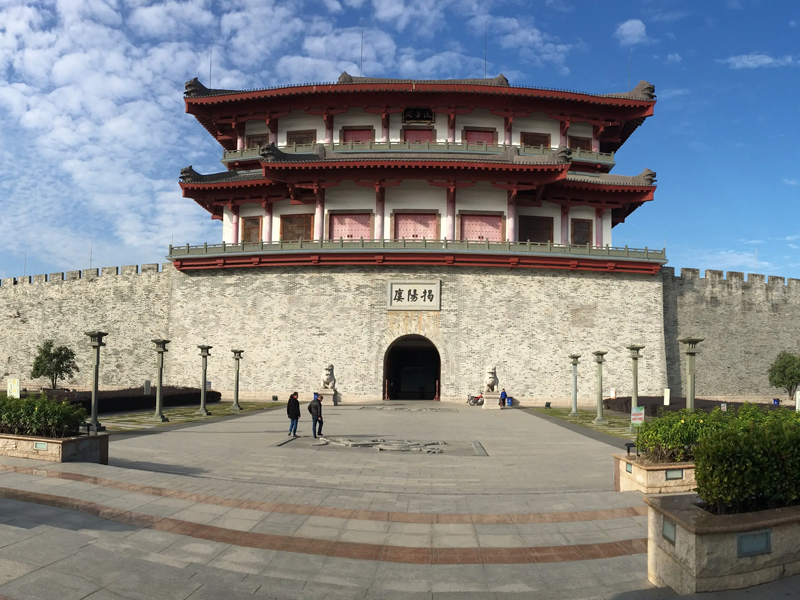 揭阳试管婴儿替代方案指南封面图