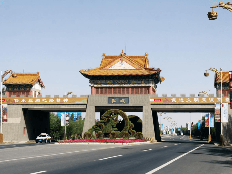 敦煌试管婴儿替代方案指南封面图