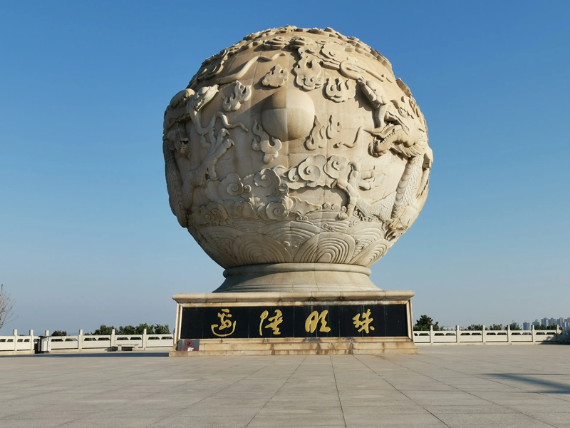 钦州试管婴儿替代方案指南封面图