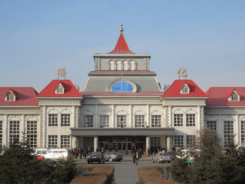 绥化试管婴儿替代方案指南封面图