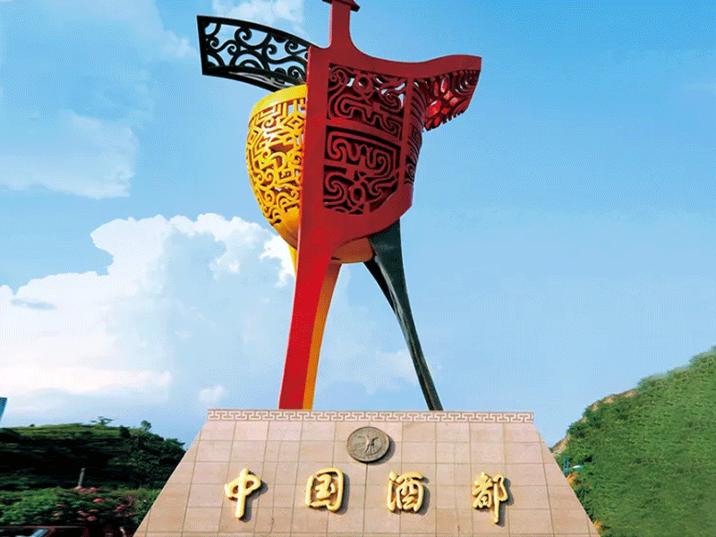 仁怀试管婴儿替代方案指南封面图