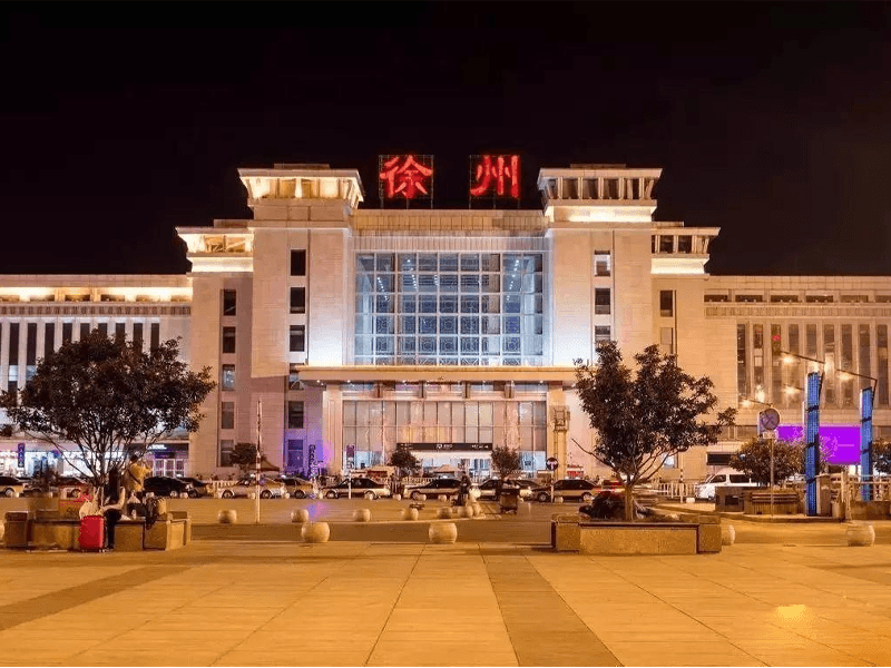 徐州试管婴儿替代方案指南封面图