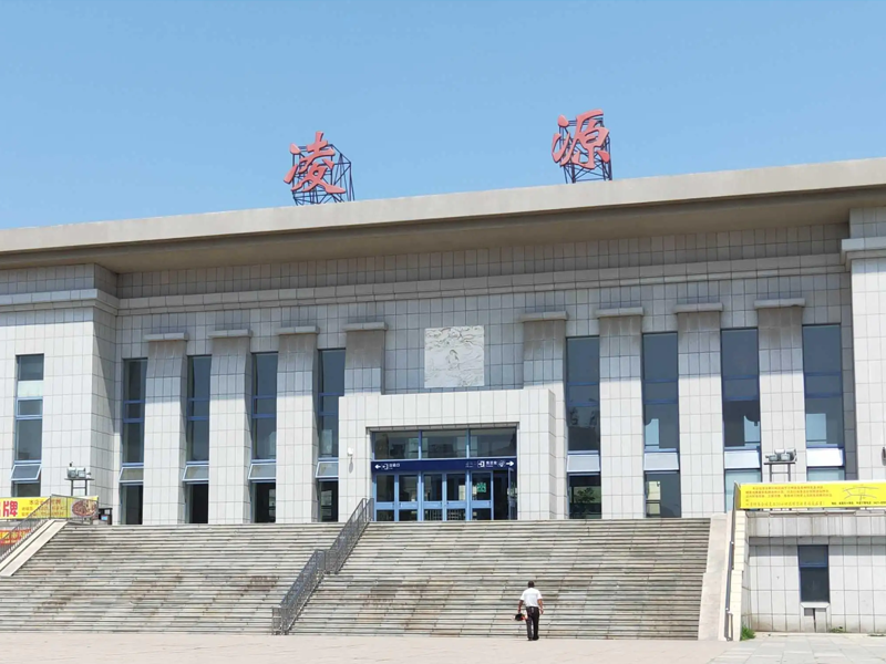 凌源试管婴儿替代方案指南封面图