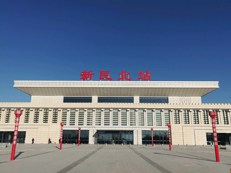 新民试管婴儿替代方案指南封面图