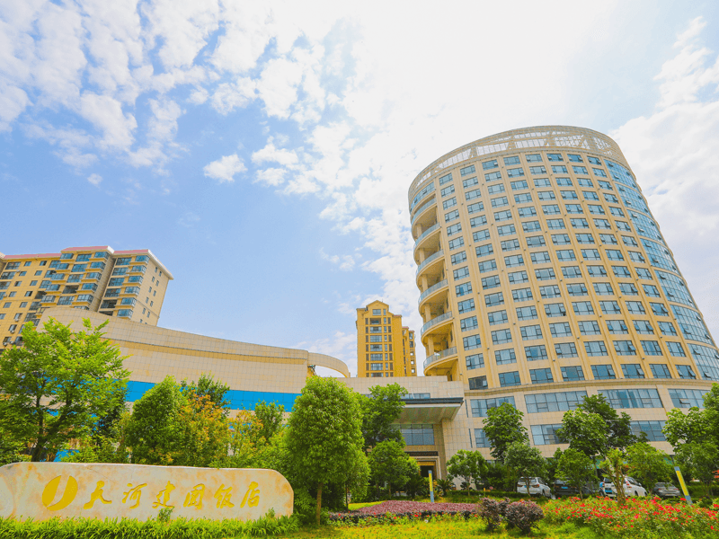 老河口试管婴儿替代方案指南封面图