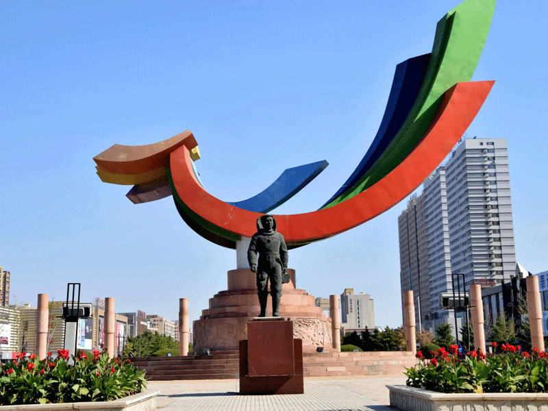 葫芦岛试管婴儿替代方案指南封面图