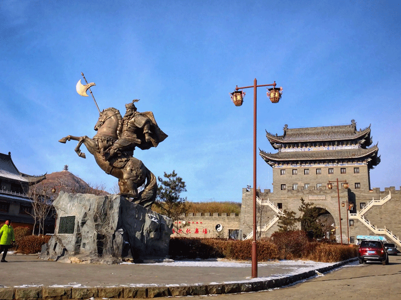 调兵山试管婴儿替代方案指南封面图