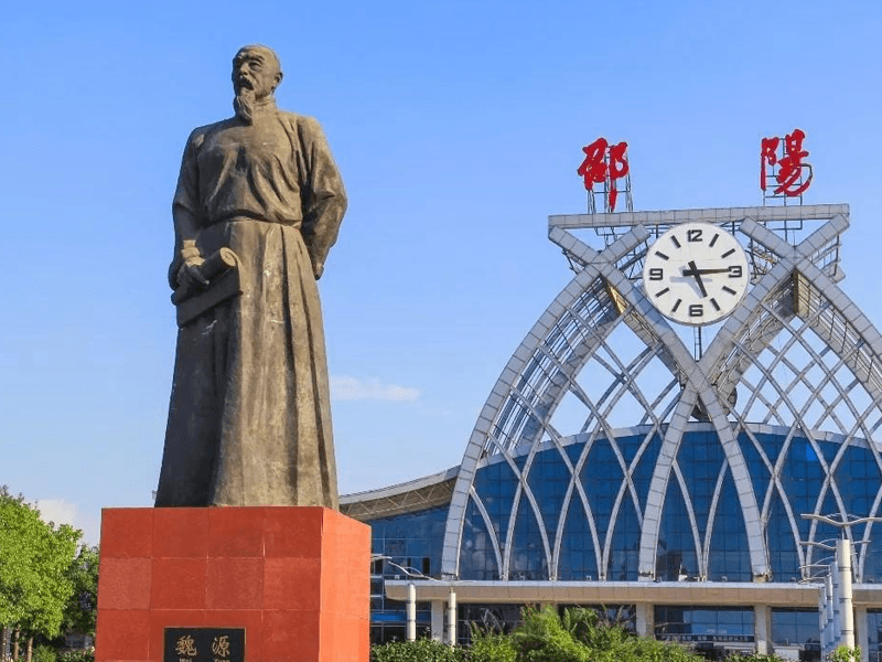 邵阳试管婴儿替代方案指南封面图