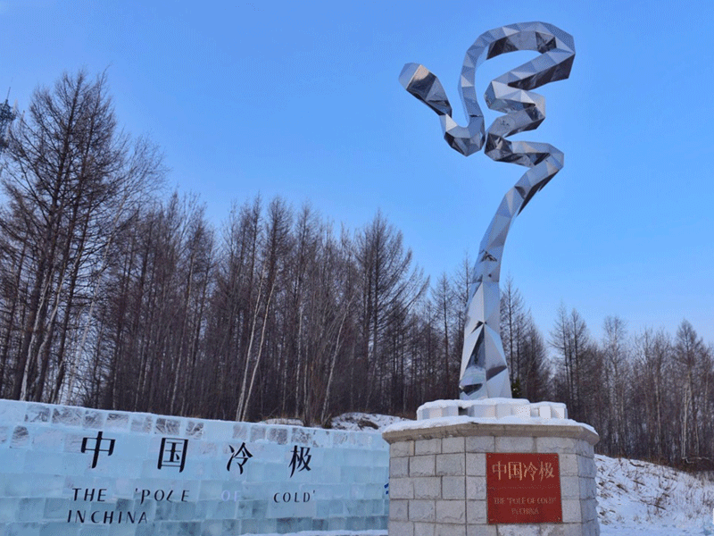 根河试管婴儿替代方案指南封面图