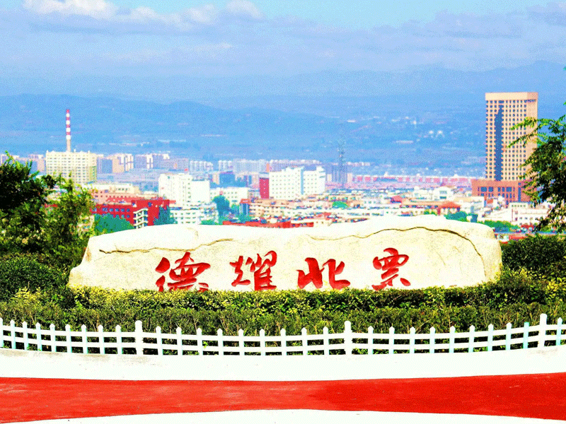 北票试管婴儿替代方案指南封面图