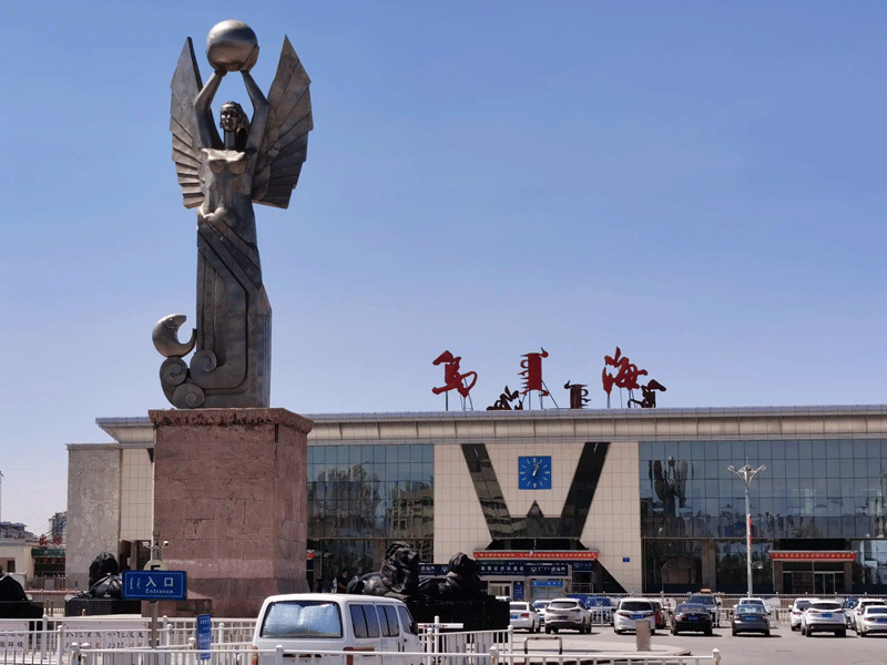 乌海试管婴儿替代方案指南封面图