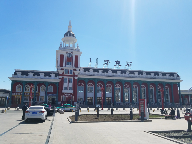 牙克石试管婴儿替代方案指南封面图