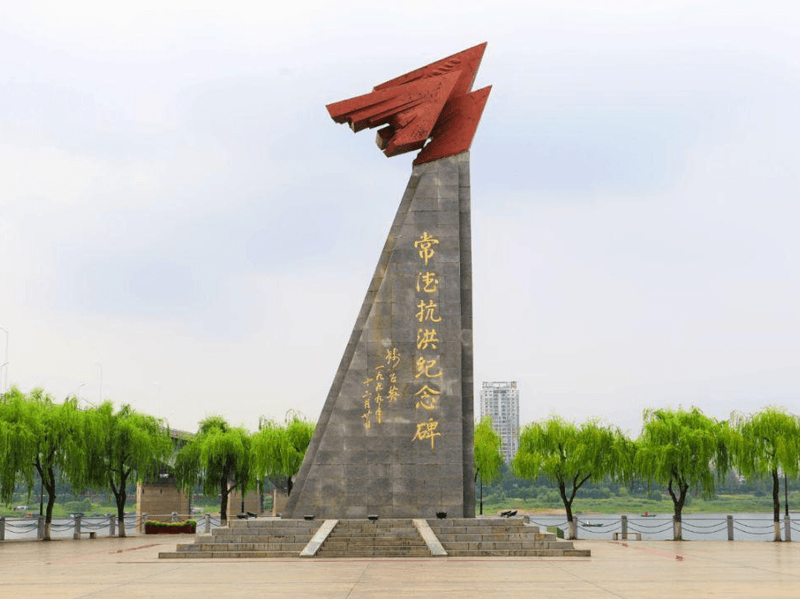 常德试管婴儿替代方案指南封面图