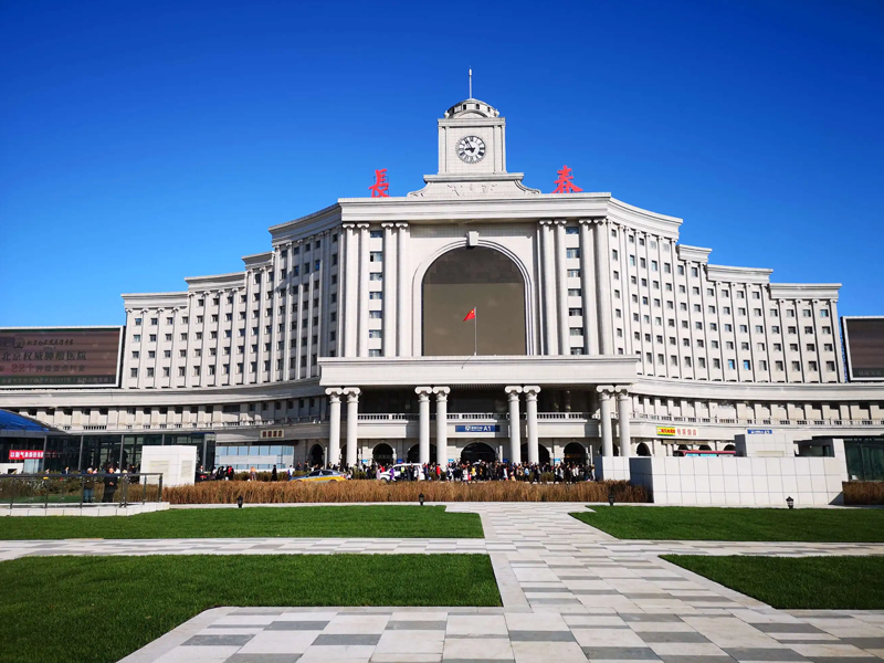 长春试管婴儿替代方案指南封面图