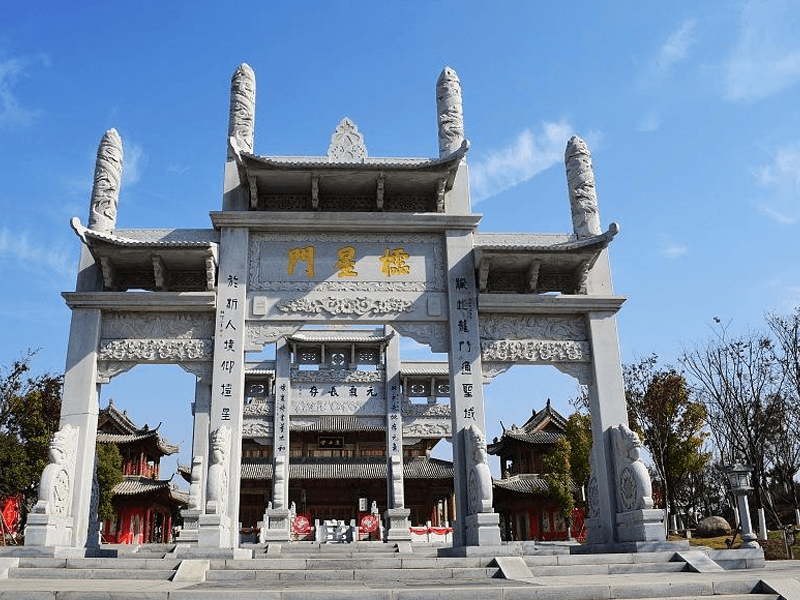 麻城试管婴儿替代方案指南封面图
