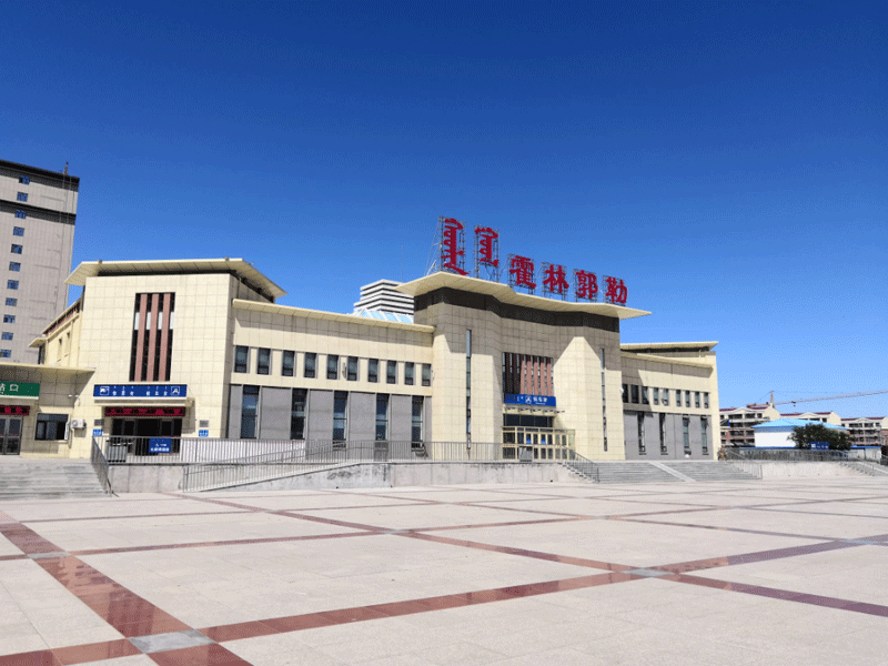 霍林郭勒试管婴儿替代方案指南封面图
