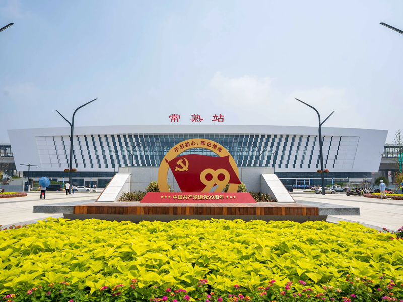 常熟试管婴儿替代方案指南封面图
