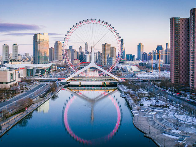 天津试管婴儿替代方案指南封面图
