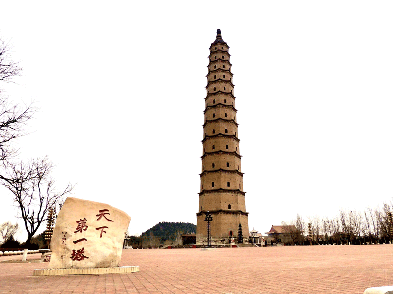 汾阳试管婴儿替代方案指南封面图
