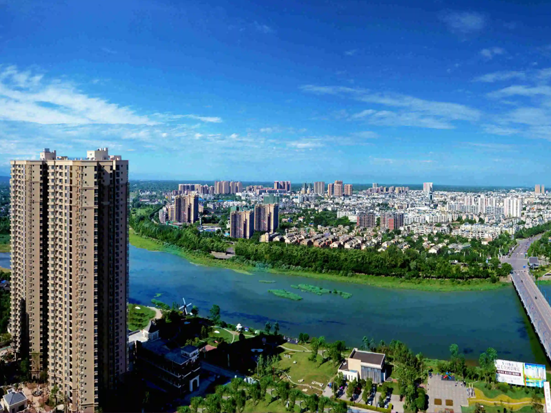 邛崃试管婴儿替代方案指南封面图