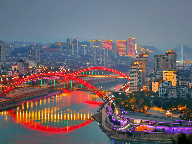 宜宾试管婴儿替代方案指南封面图