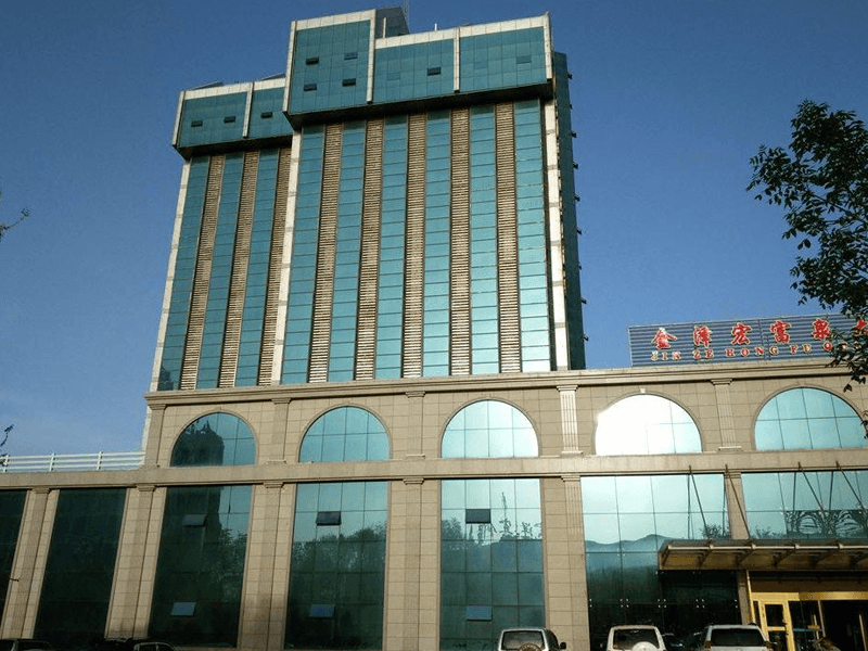奎屯试管婴儿替代方案指南封面图