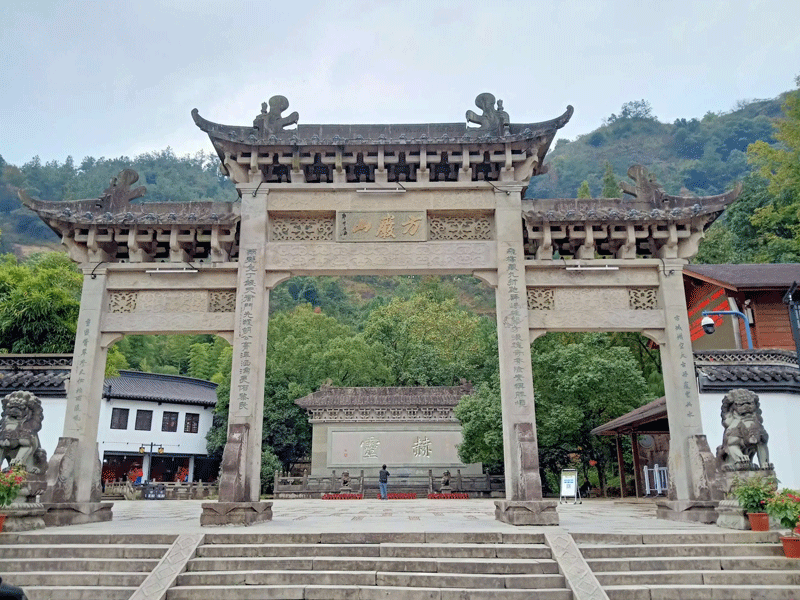 永康试管婴儿替代方案指南封面图