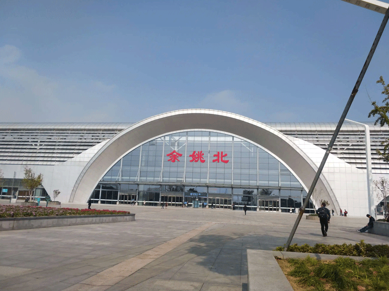 余姚试管婴儿替代方案指南封面图