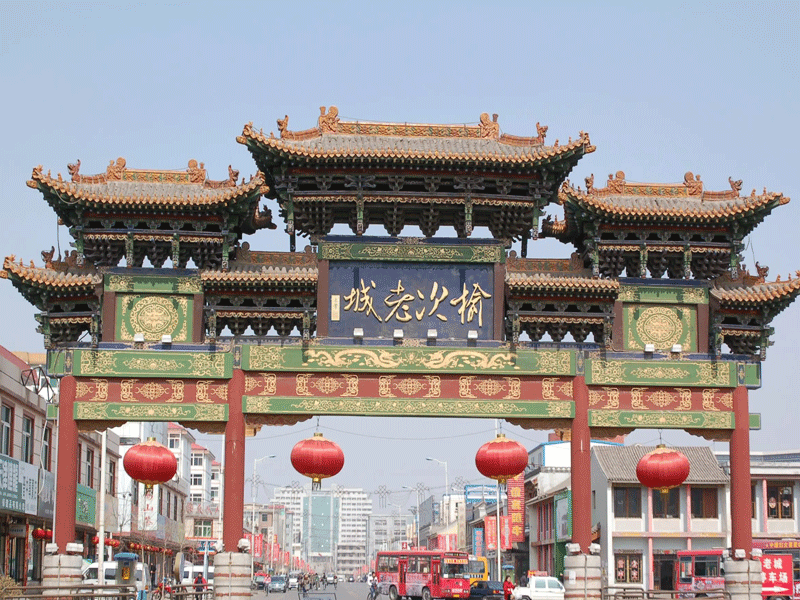 晋中试管婴儿替代方案指南封面图