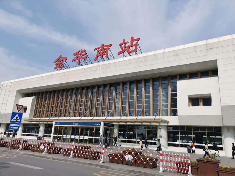 金华试管婴儿替代方案指南封面图