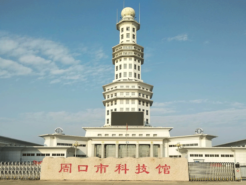 周口试管婴儿替代方案指南封面图