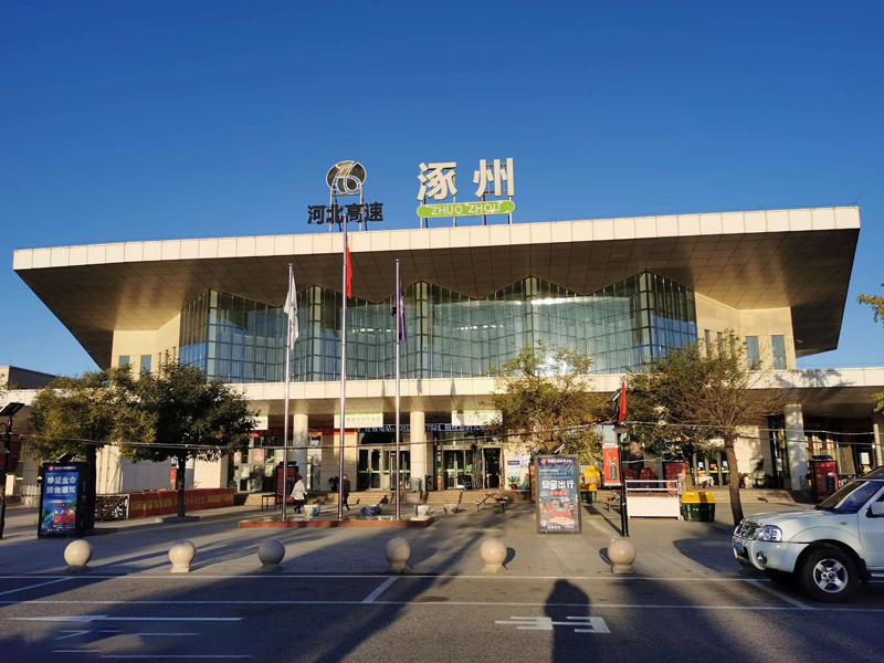 涿州试管婴儿替代方案指南封面图