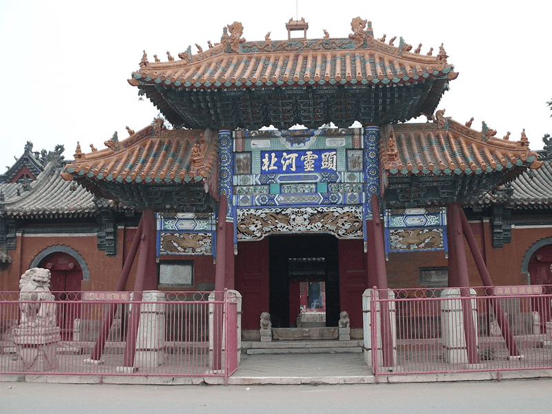 安国试管婴儿替代方案指南封面图