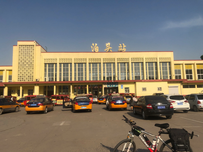 泊头试管婴儿替代方案指南封面图