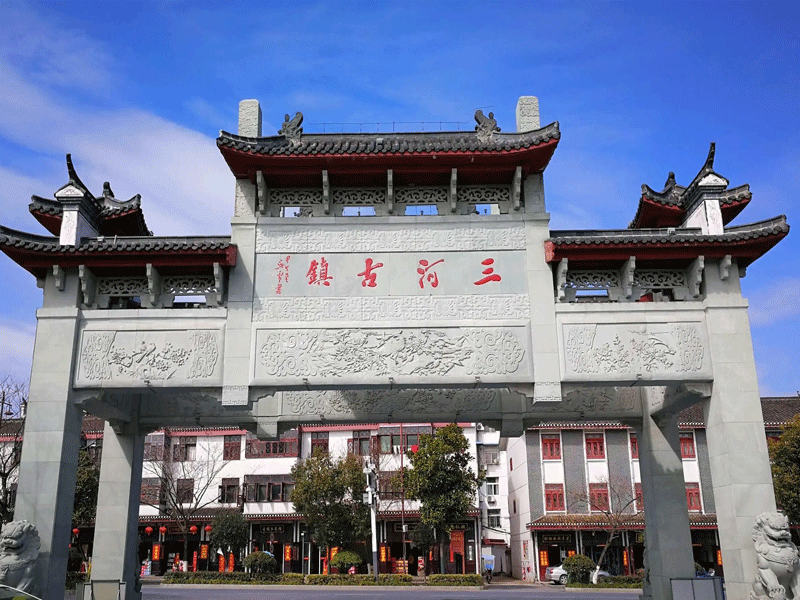 三河试管婴儿替代方案指南封面图