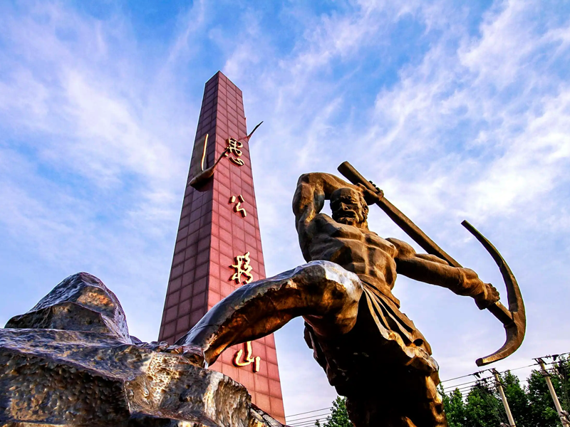 济源试管婴儿替代方案指南封面图