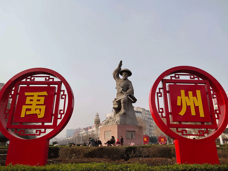 禹州试管婴儿替代方案指南封面图