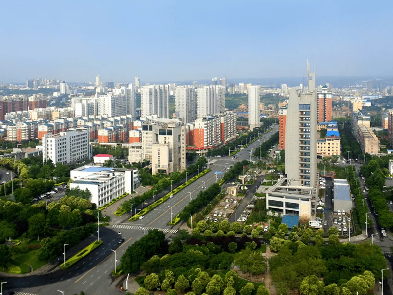 巩义试管婴儿替代方案指南封面图
